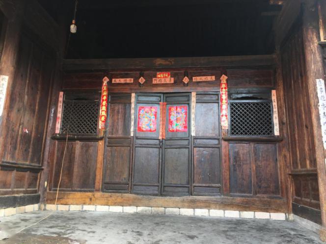 【侨乡风光】中国传统古村落——龙陵县象达镇中寨自然村