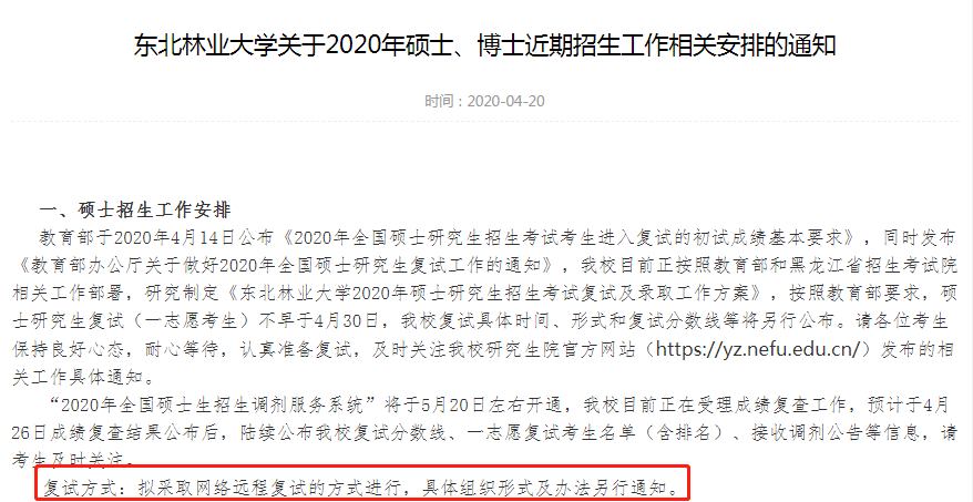 33ed0133daf648a7ae0f25e0042a4b11.png