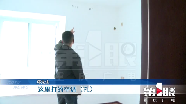 房客提前退租怎么处理 租户提前退租如何处理