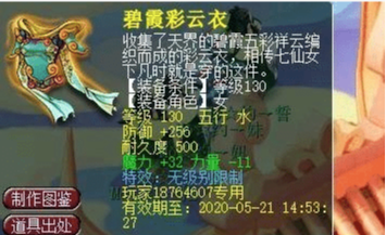 35ce801eeb4e404f93ec6888ebf6274a.png