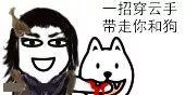 qq游戏技能怎么用