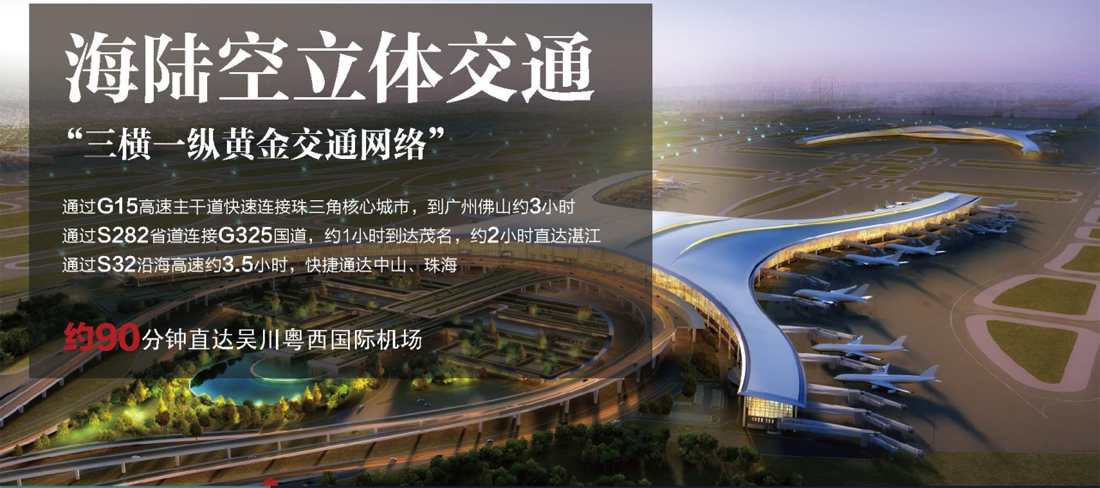 沙扒镇经济总量_阳西沙扒镇实景地图(2)