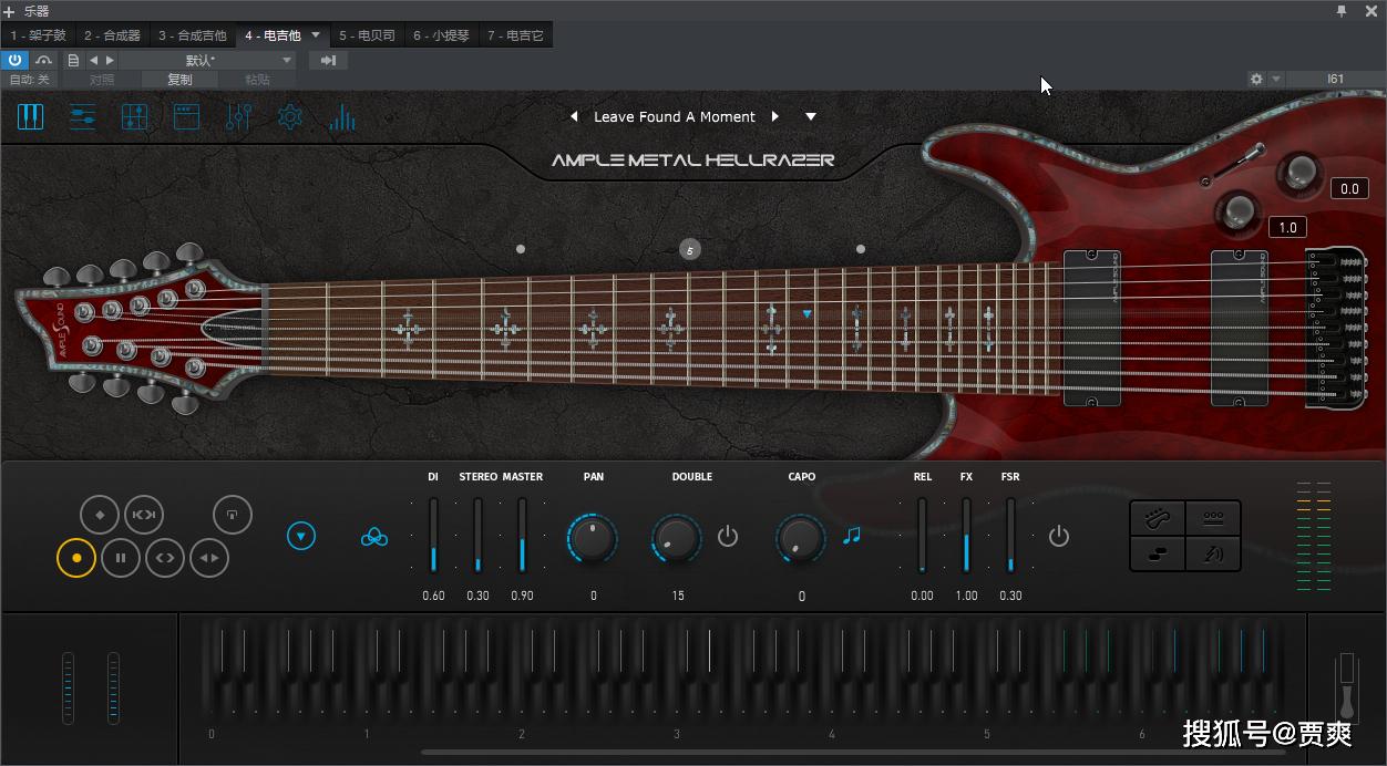 奏音乐完成于2020年4月22日，下面我把编曲混音的大概工作流程分享给大家。