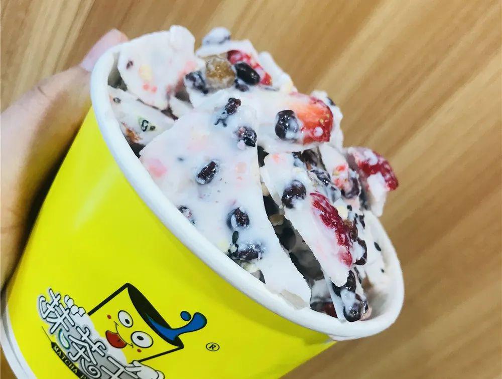 坚果推荐配酸奶 3e5ab850aa77498e93c614ab9a9982b9.jpeg