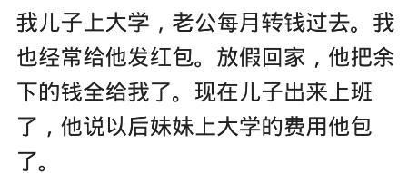 想我不够简谱_我想我不够好简谱(2)