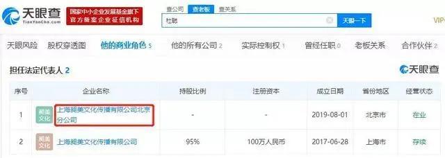 [嘟妈]125位妈妈围观2小时！3个月婴儿在亲妈的“直播”中死去