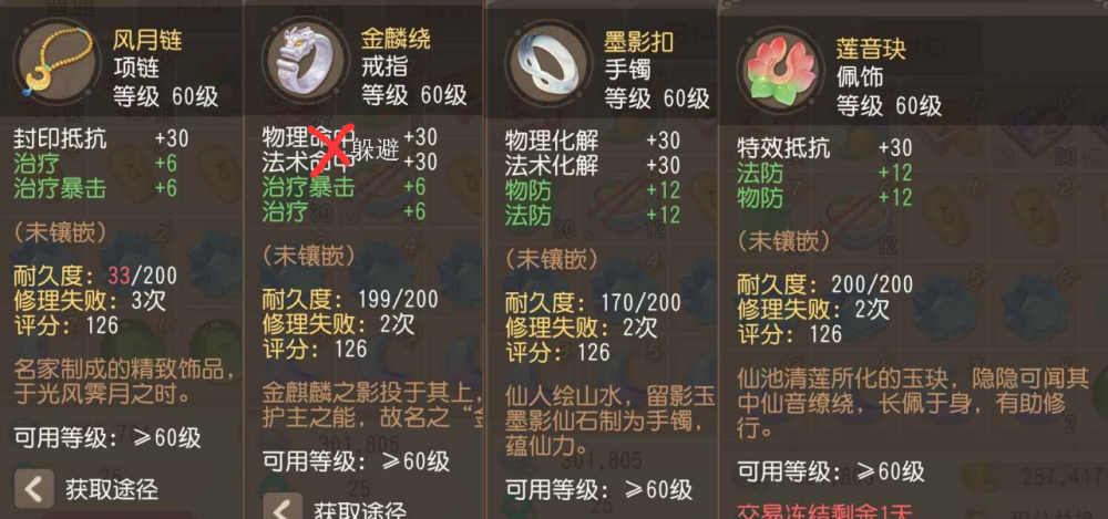 420196f273a34d6e82450f4dfd3bc143.png