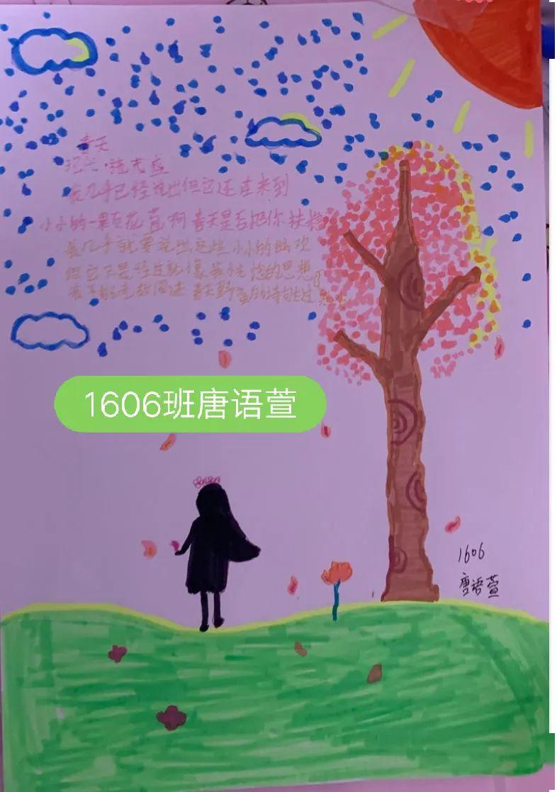 42cbfb84cada437db1147024ca3ef5cb.jpeg