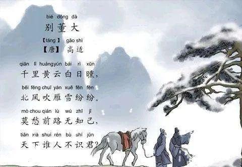 格莱美提名歌曲罢了