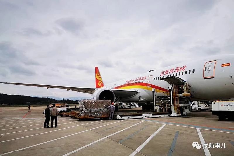 飞机场是怎么样运行的 452549e6fdd945de9d59a0f59f432bb7.jpeg