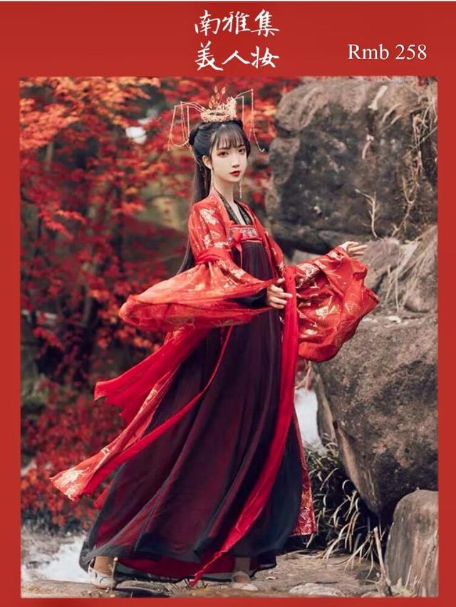 绝美花嫁汉服,古风仙气,一眼万年