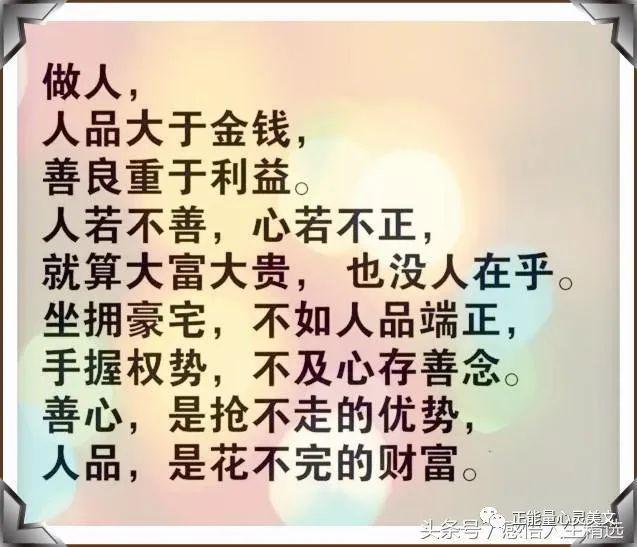 刘伟的断桥梦的曲谱_刘伟型曲谱(3)