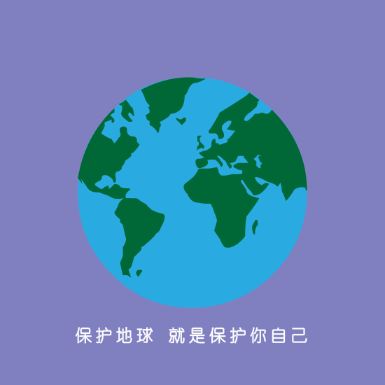 4836b1fe246d40d0801eb04e97c3bd50.gif