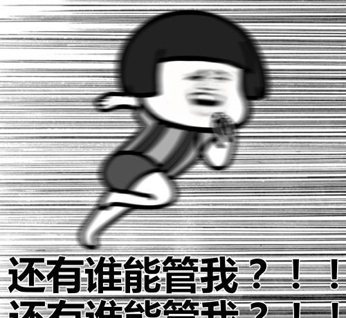 4870b5e0bd10484391ffb4e7ed78357a.jpeg