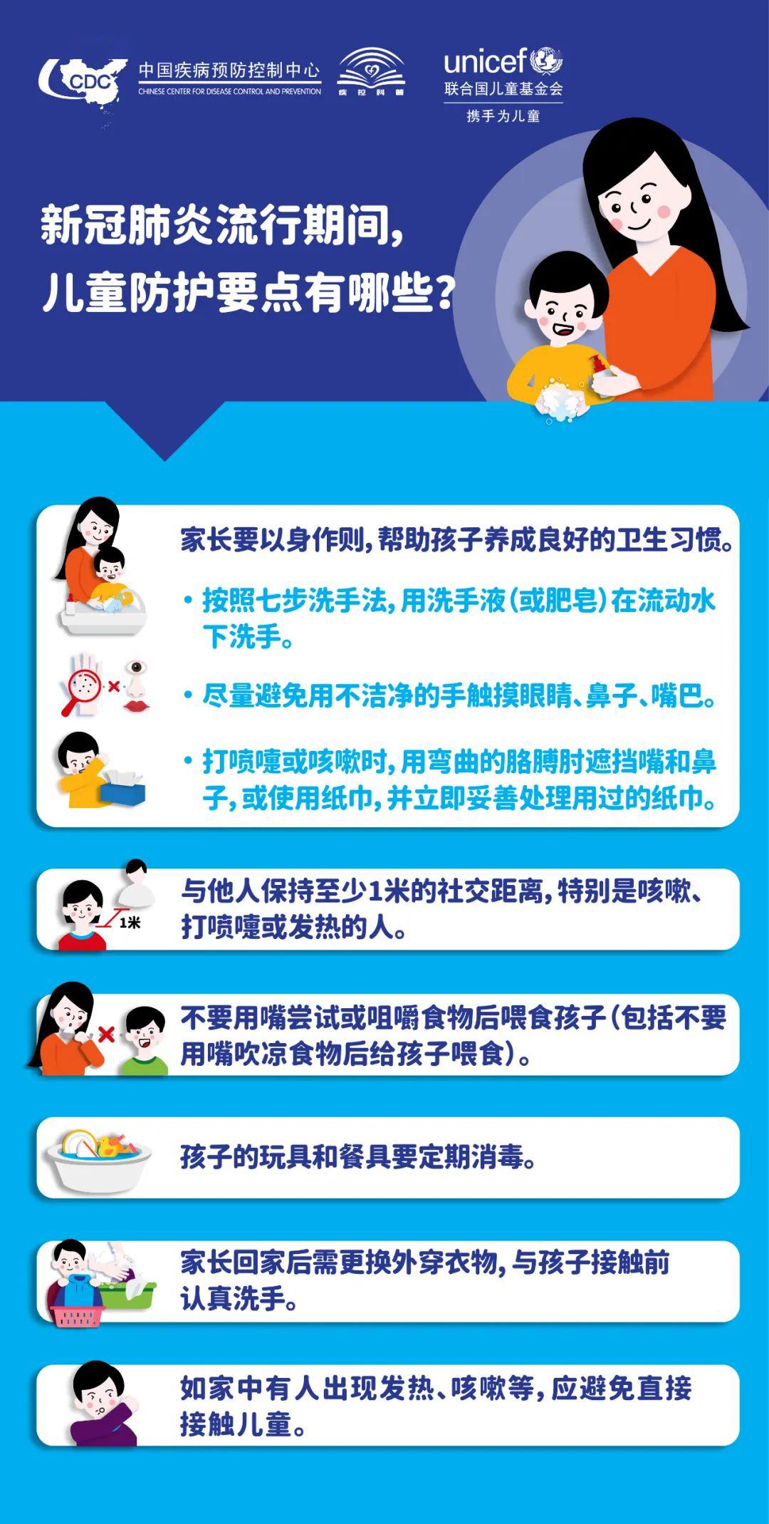 绥化招聘信息_绥化招聘网 绥化人才网招聘信息 绥化人才招聘网 绥化猎聘网(3)