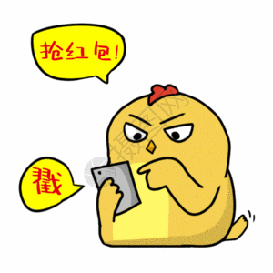 看直播抢红包湘潭市第三届花卉展来啦