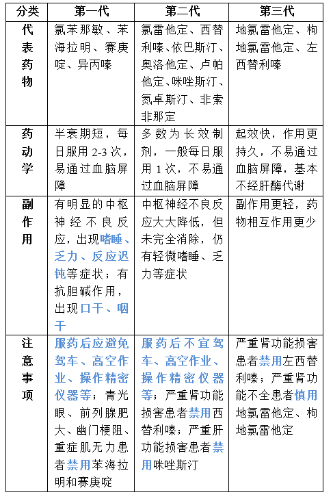 4c4c78dcca8043a9b5bd6d710b462409.png