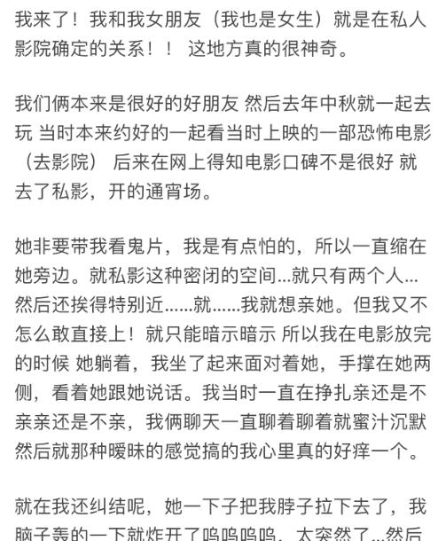 为何情人那么多简谱_情人简谱蔡徐坤(3)