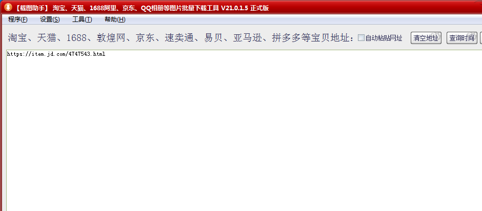 4d5a588196f34ba9b54a10f6a317f502.png