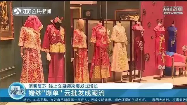 苏州虎丘婚纱批发市场_苏州虎丘婚纱城图片(3)