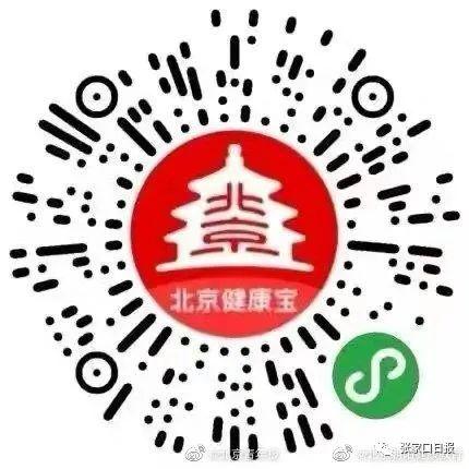 张家口市gdp来源_2017张家口GDP数据 张家口2017年GDP 2017年GDP河北11市排名 张垣楼市(2)