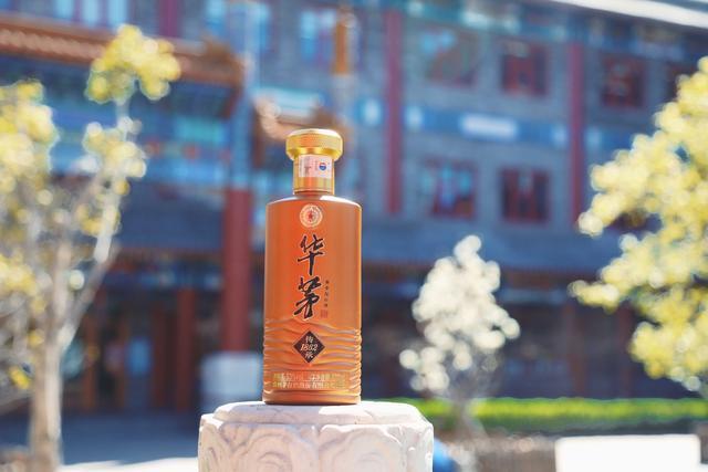 用16.4万瓶茅台酒，贷款2.3亿元！你是该存钱还是
