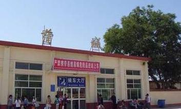 陕西省蒲城县主要的三座火车站一览