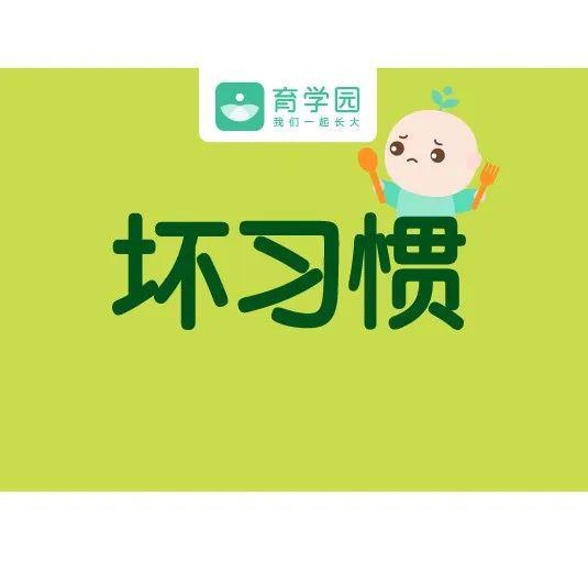 【宝宝】这些安全隐患真会要了孩子命！3个月宝宝趴睡死亡：若监护不当