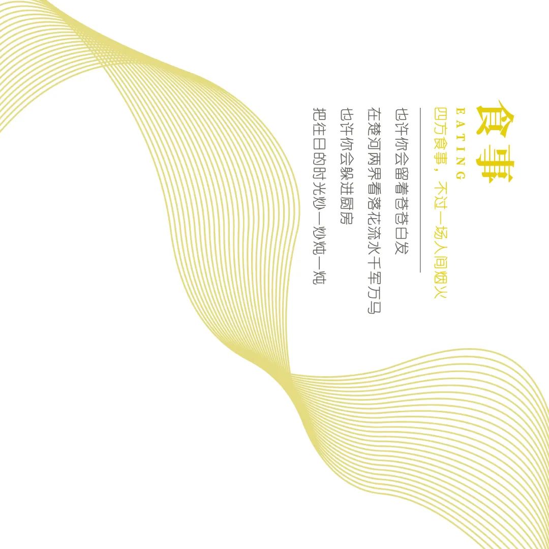 好看的图片头像横屏 53da777c94b445299a910a7b1b65d29b.jpeg