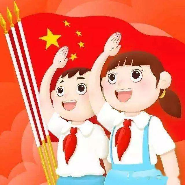 【队学习】"我爱少先队 我爱红领巾"——济南市机场小学一年级(3)预备