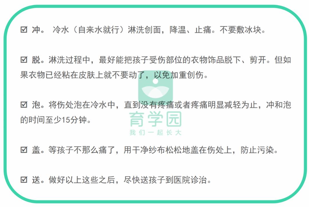 【宝宝】这些安全隐患真会要了孩子命！3个月宝宝趴睡死亡：若监护不当