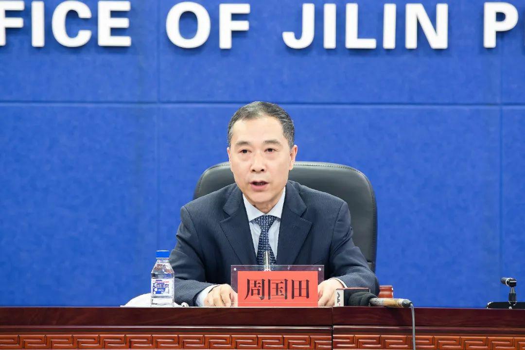 吉林省政法机关落实关于民营企业及经营者轻微犯罪依法免责免罚清单