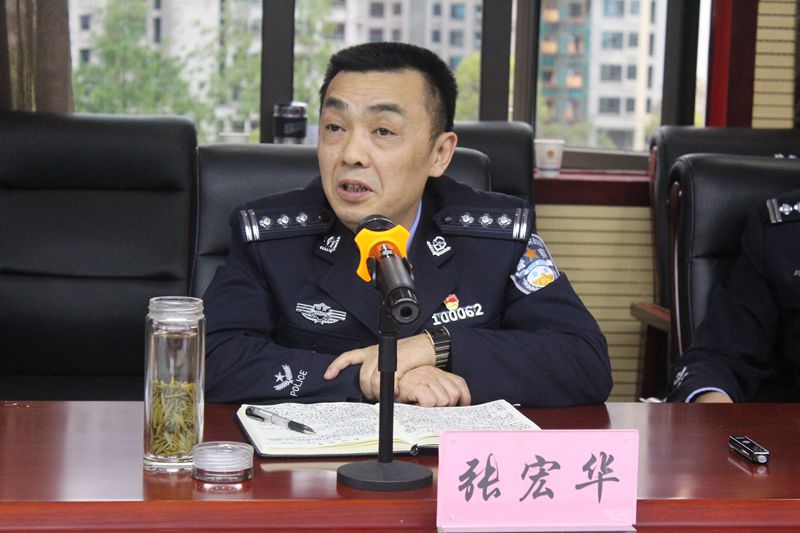 常德交警支队党委副书记常务副支队长张宏华出席全市车管重点工作推进