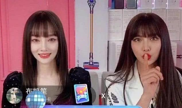 淼淼直播间卖货 5a4284a070a948f2bfa9ff9362bf8385.jpeg