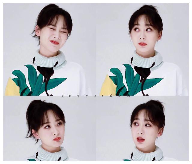 杨紫最新动态八卦 5c401e5310494c398b572116760c6db8.jpeg