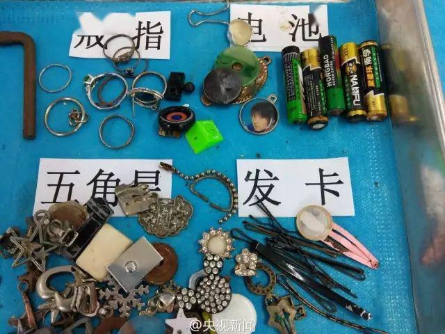 元凶■元凶是TA！这些东西别再让孩子玩了紧急提醒！东莞一3岁幼儿紧急就医