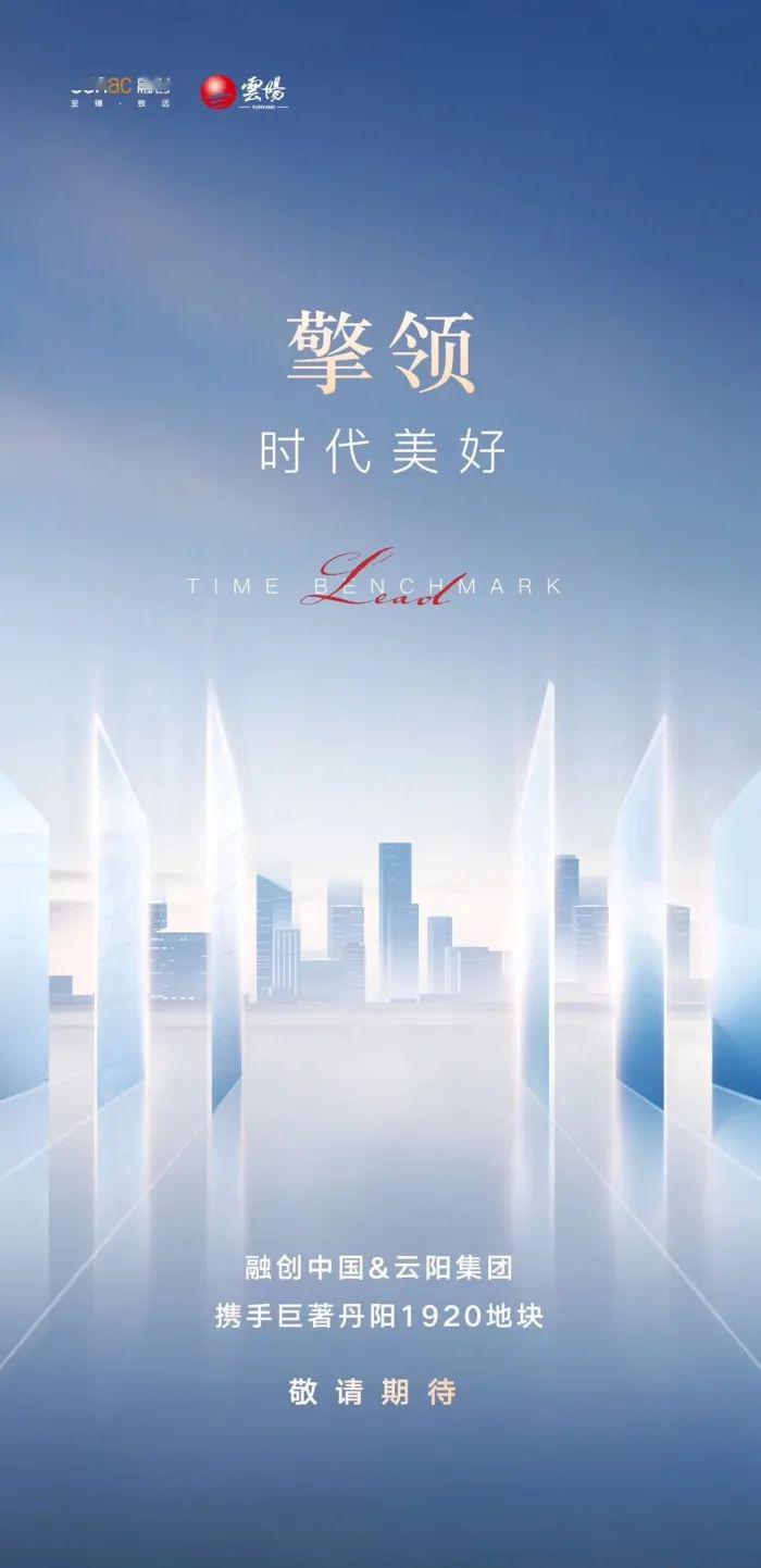 云阳县2020年上半年G_重庆云阳县地图