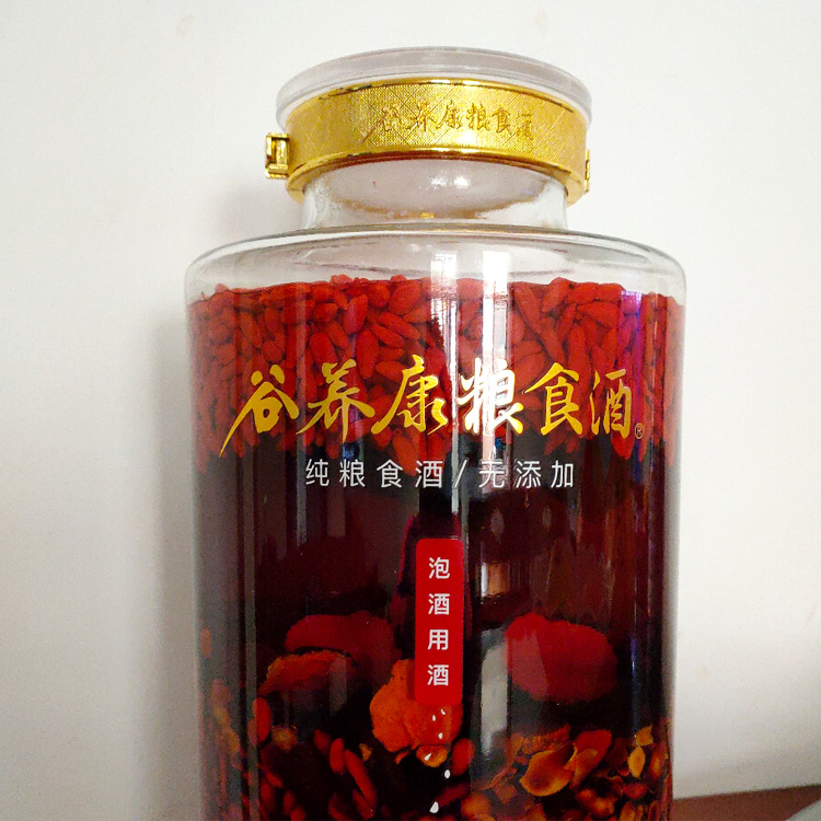 灵芝泡酒怎么泡灵芝如何泡酒