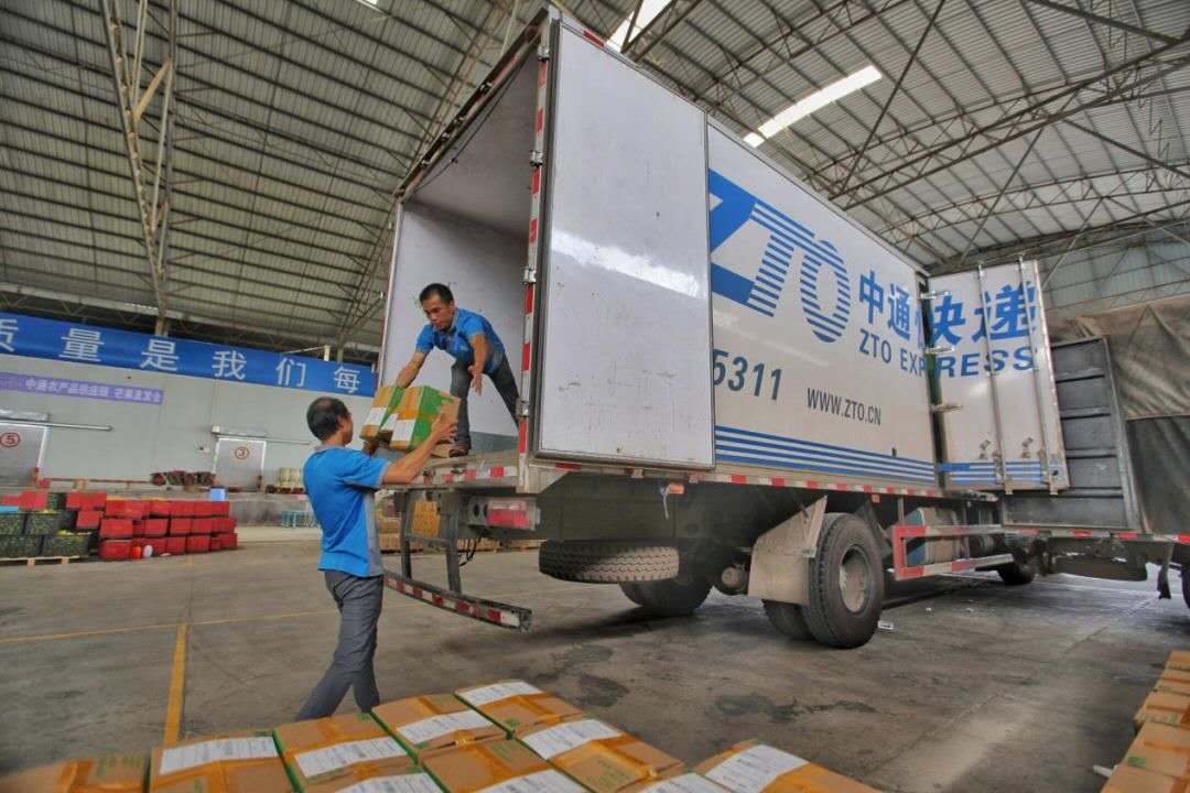 中通人均收入_中国人均月收入图