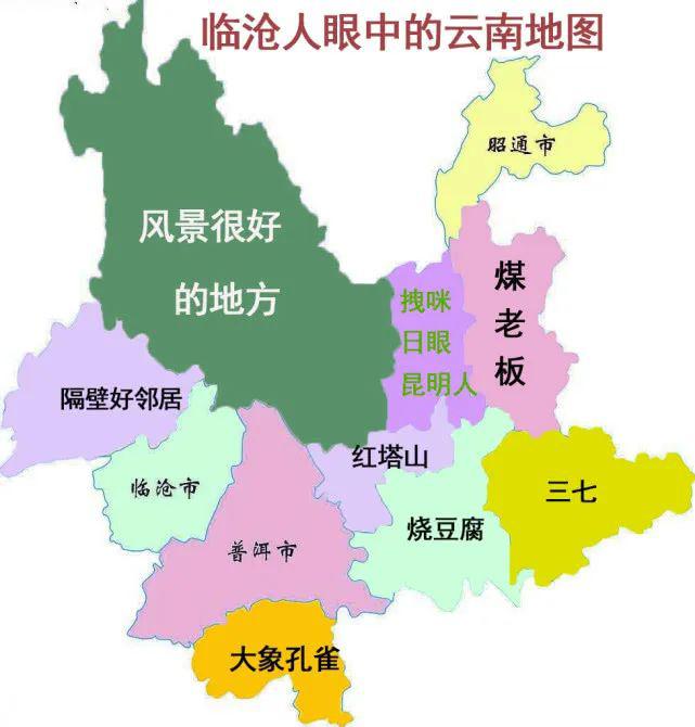人的一生啊,就一堆堆坎坷!
