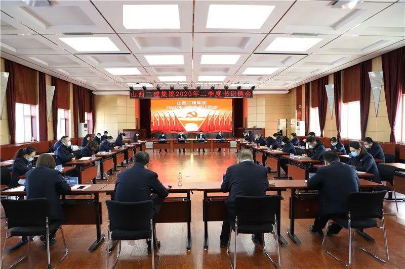 山西2020各市二季度g_山西大学各大校门图片
