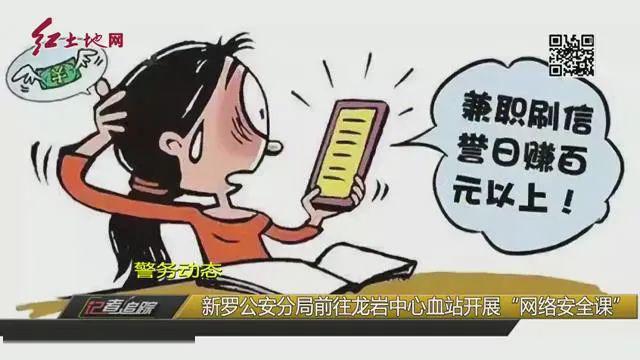 如何当网上兼职老师 666ccff74b7b4c5387352c37e3a4bf56.jpeg