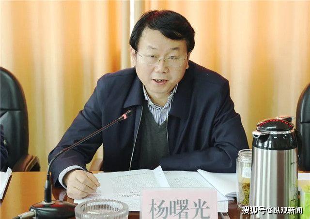 内乡县长杨曙光主持召开2020年县政府第二次常务扩大会议