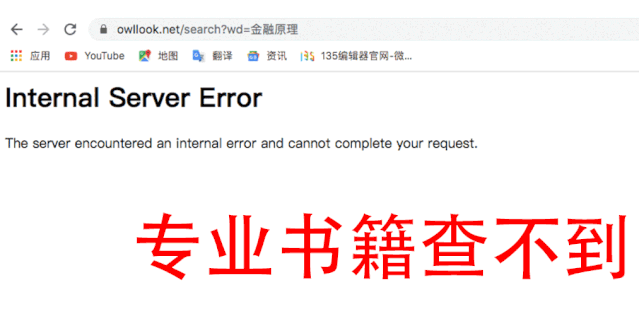 教程复杂到看不下去制作电子书哪这么麻烦