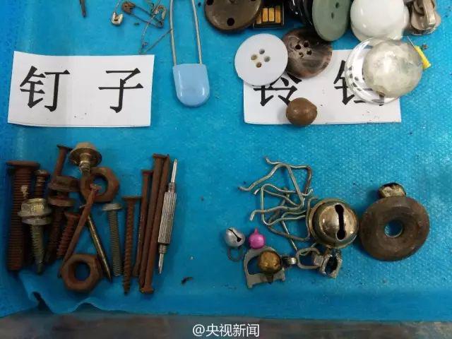 元凶■元凶是TA！这些东西别再让孩子玩了紧急提醒！东莞一3岁幼儿紧急就医