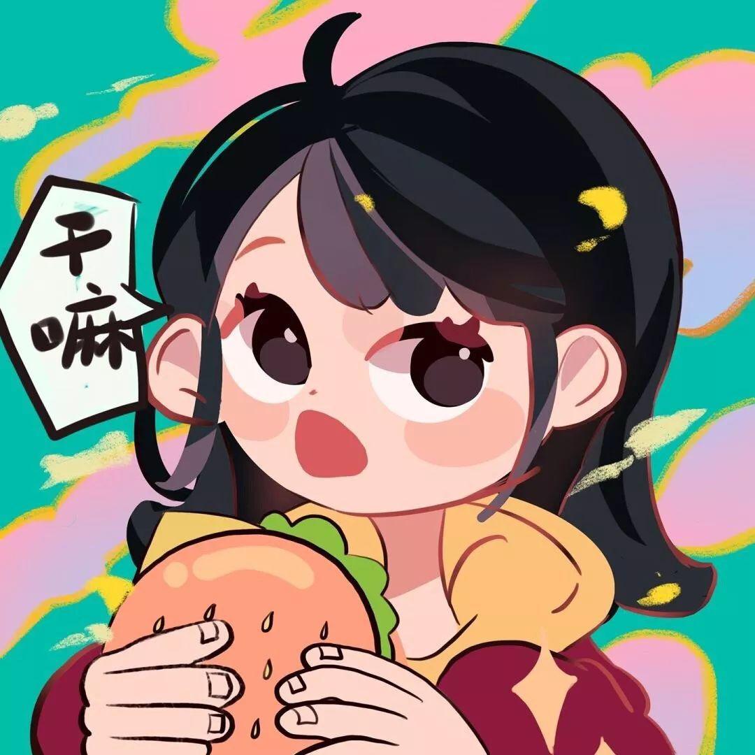 头像| 晚安的意思就是我打烊了!