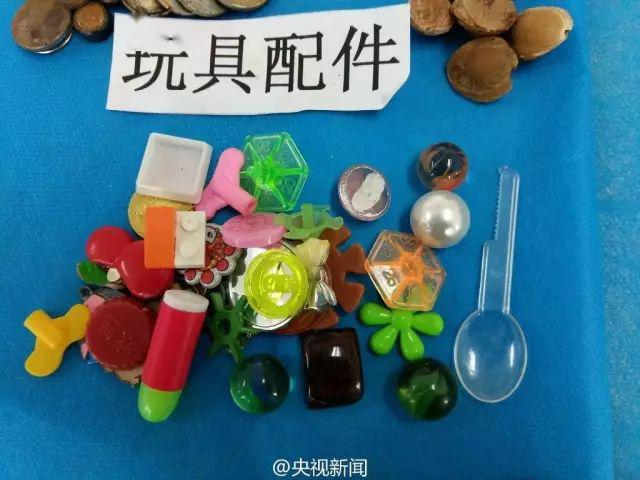 元凶■元凶是TA！这些东西别再让孩子玩了紧急提醒！东莞一3岁幼儿紧急就医