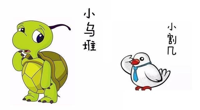 发音：可能是吃出来的毛病说话“大舌头”的宝宝