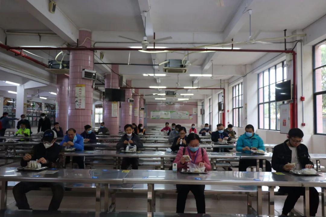 肇庆市第六中学(田家炳校区)