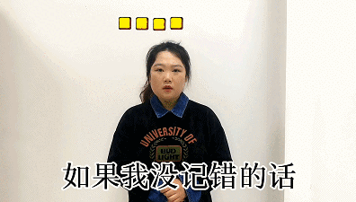 学生火车票